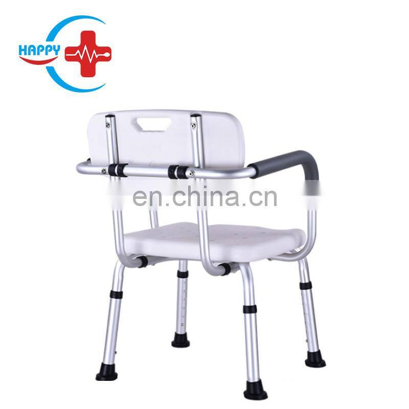 HC-M082A Hot Sale hospital patient uses Aluminum alloy Shower Chair