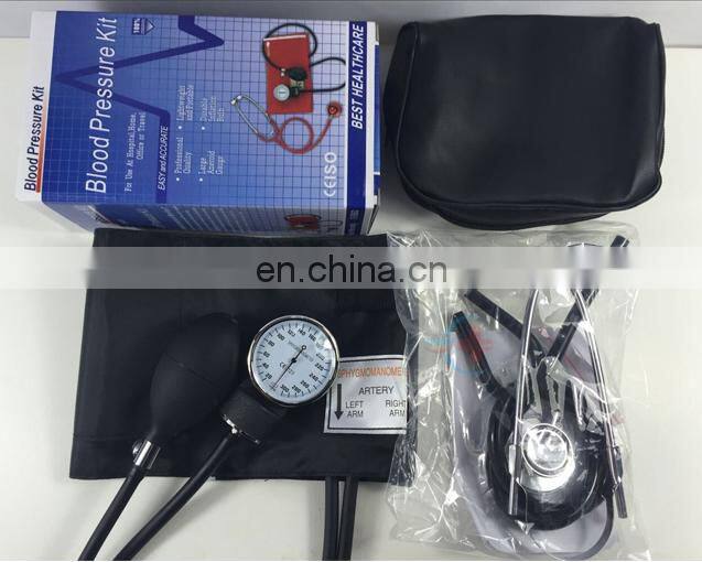 HC-G010A Aneroid Sphygmomanometer with dual head stethoscope/single head stethoscope
