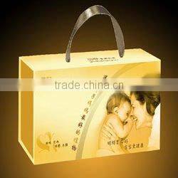 High quality & professional paper box printing!