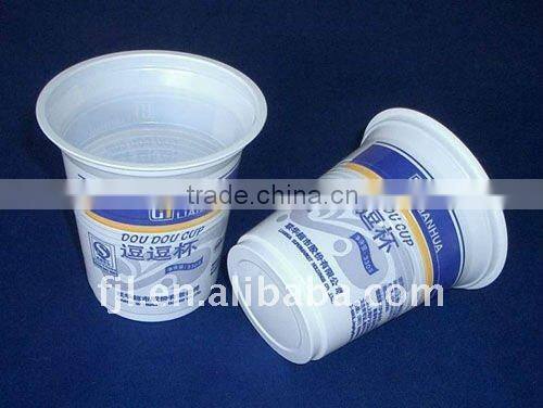 2014 auxiliary equipments plastic cup rim curling machine