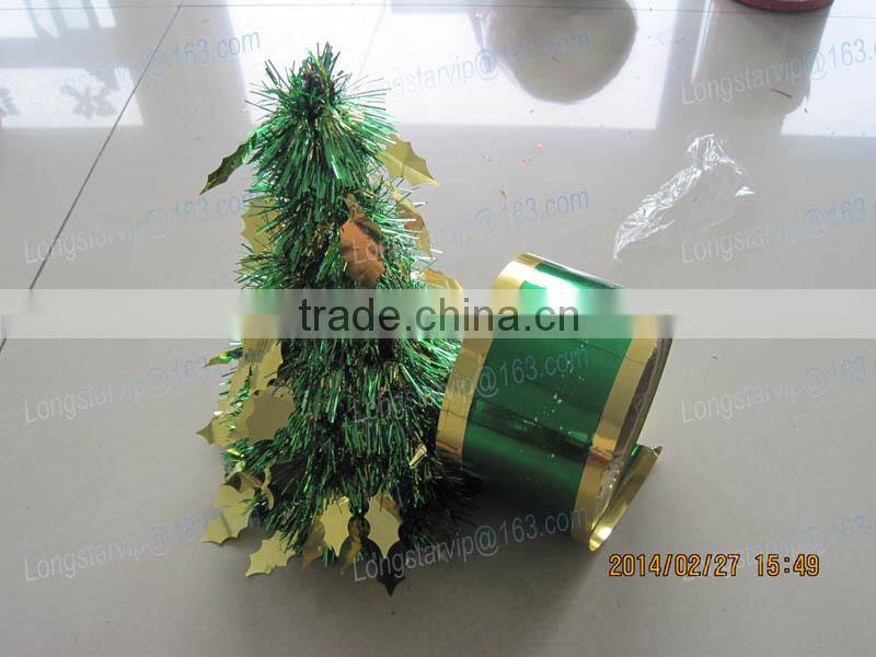 PVC Metallized Film For Chrismas Decoration