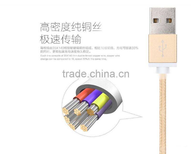 Factory Price 2 In 1 Usb Cable Flexible Usb Multi Charger Data
