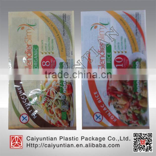 wholesale refrigerated plastic food bag /three side sealed printed bag