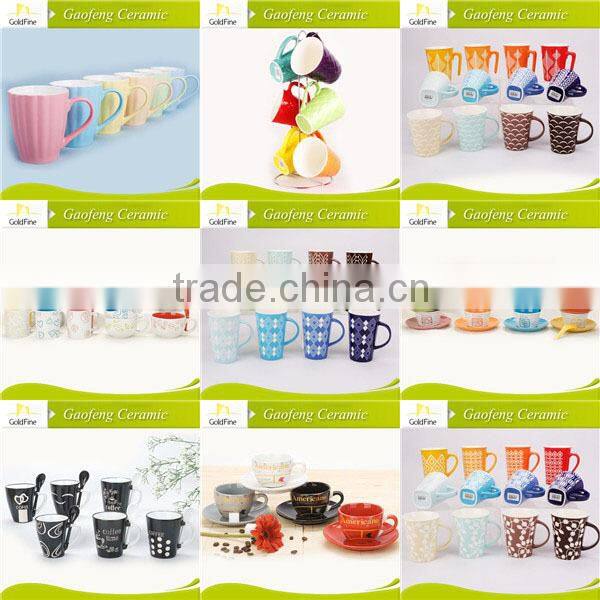 Hot Sale Milk Ceramic Cup Mug