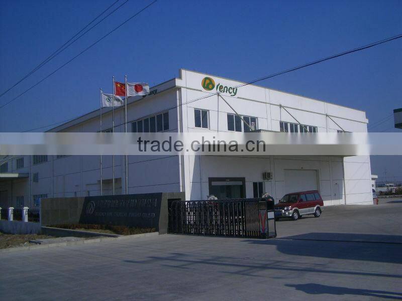 Food grade deoxidizer by SGS MSDS