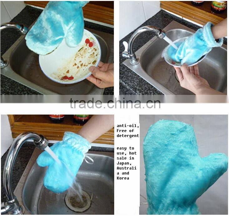 new wood fiber dedust cleaning glove /kitchen usage deoil dish washing piece free of detergent