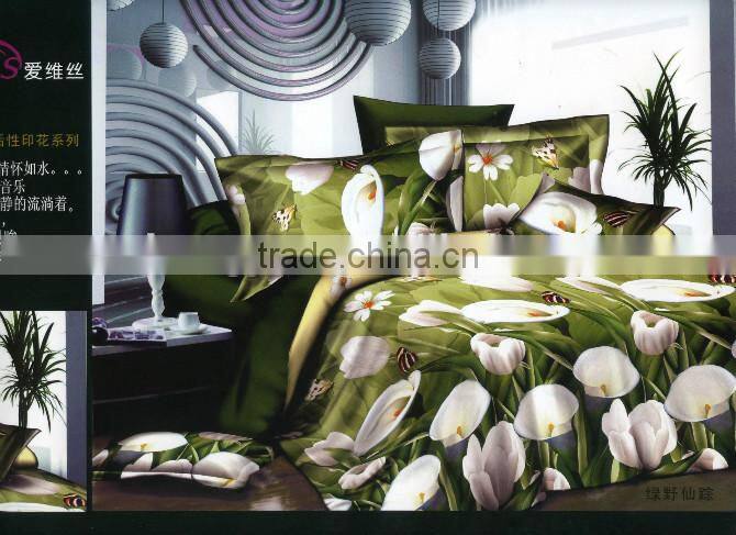 China Wholesale 100% Polyester bedding fabric/extra wide fabric for bedding/hometex fabric
