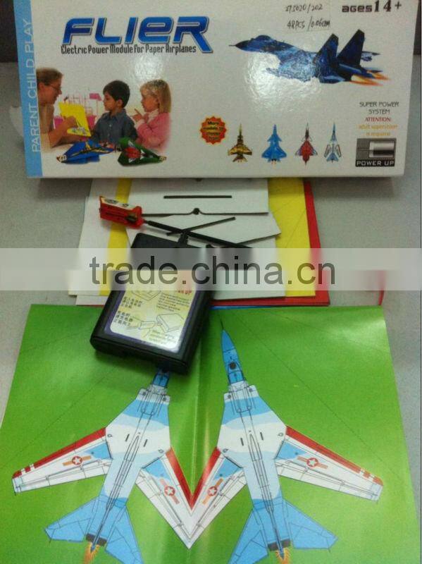 Power up electric paper airplane electric paper plane
