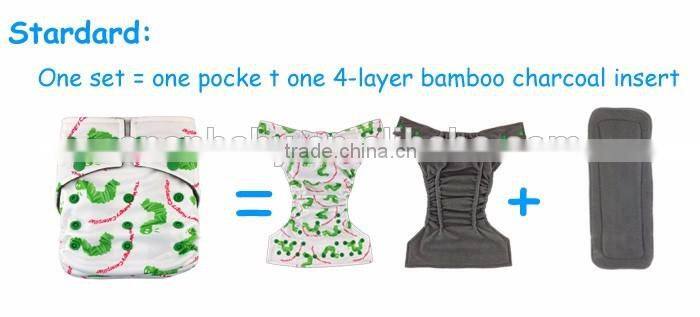 Made in china cloth diaper / reusable baby cloth diapers / baby cloth nappy