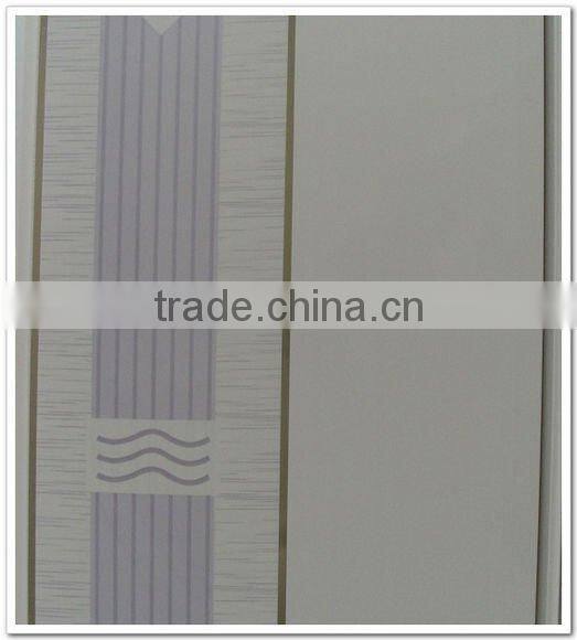 20-30cm x 7-10mm pvc panel