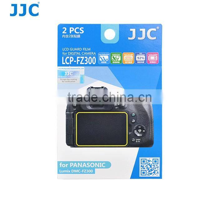 LCD Guard Film Camera Screen Display Protector for PANASONIC LUMIX DMC-FZ300