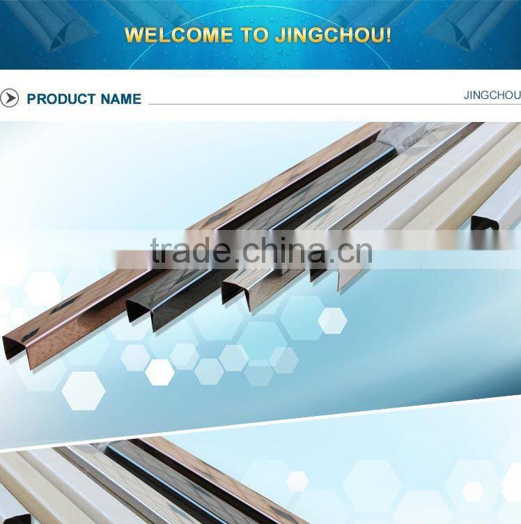 alibaba china supplier metal mosaic tile edge trim