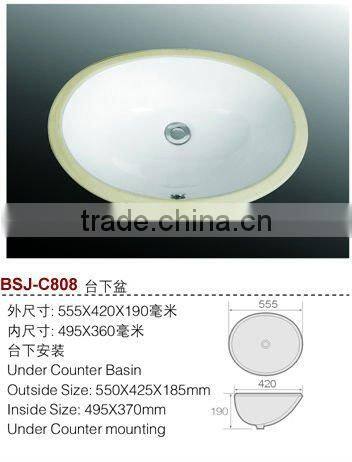 ceramic under counter wash basin (BSJ-C808)