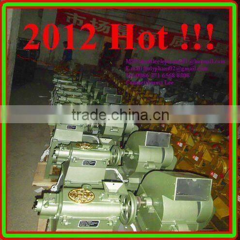 Rice Mill and Powder Crusher