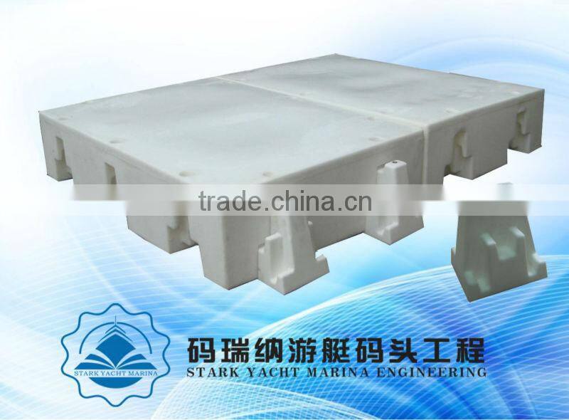 Good quality white Pontoon modular Floating platform