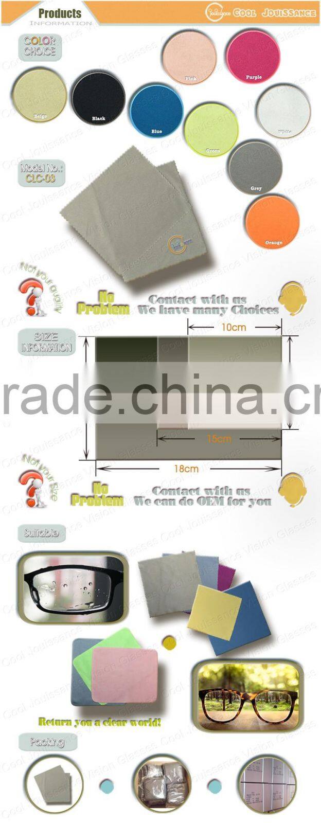 Professional wuxi local supplier wholesale price Cloth Glasses Lens for sale