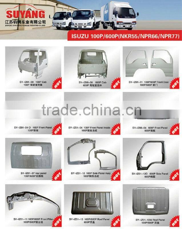 Wholesale Pickup ISUZU D-MAX 2004-2007 Parts