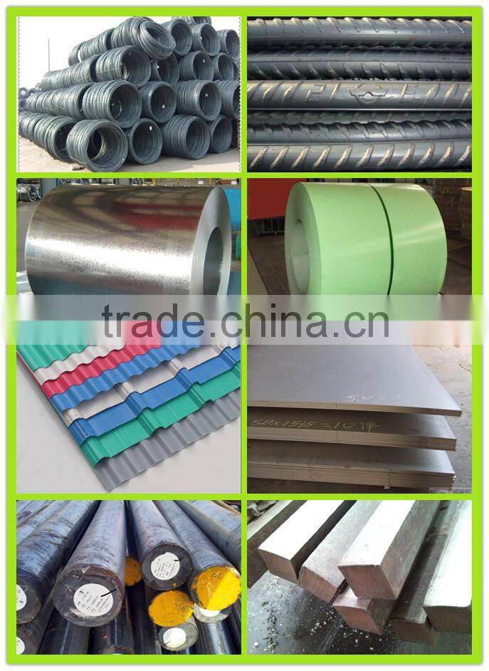 UPE120 steel U channel