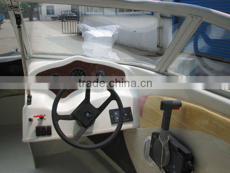 HA535 Speed Boats (Outboard)