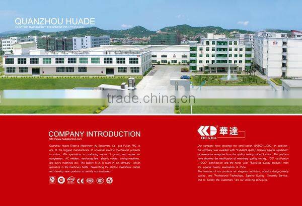 Silent type Piston air compressor QHD10