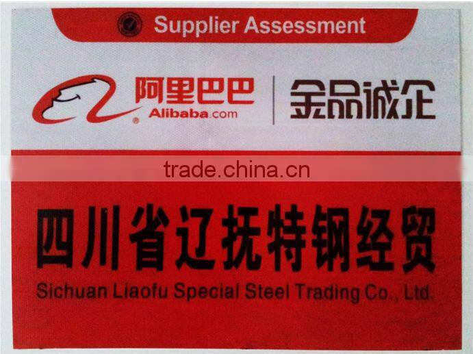 Lowest Price And Satisfied Quality Stainless Steel DIN Rail With A Lot Of Sizes In Our WareHouse