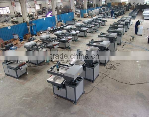 hot sale with high quality professional printing machine