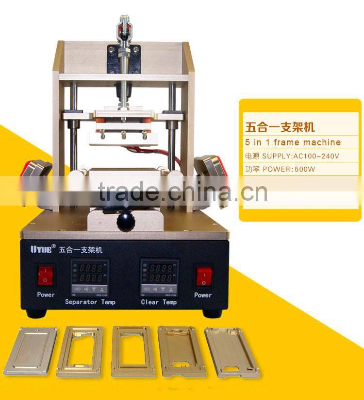 LCD Repair Machine Full Set 5 in 1 Vacuum LCD Separator OCA Vacuum Laminating Machine with Built-in Air Bubble Removing Machine