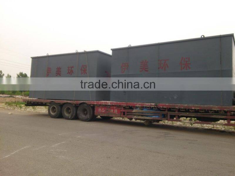 Buried / underground package sewage treatment equipment