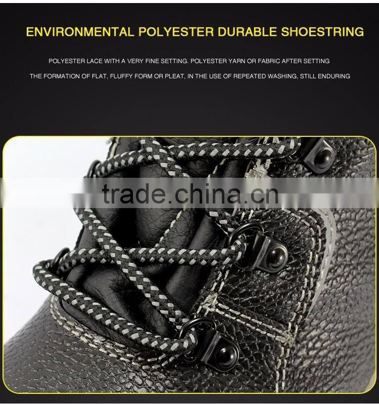 China manufacturer wholesale industrial safety shoes