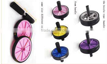 Dual Exercise Wheel Exercise Wheel AB Wheel