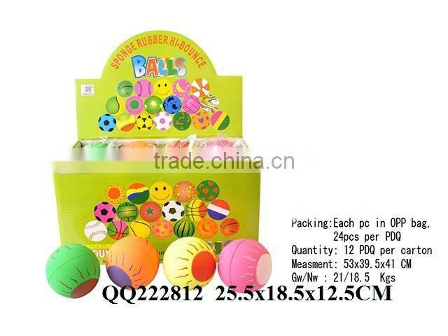 So beautiful hot sale 63mm Sun design fluorescence rubber ball