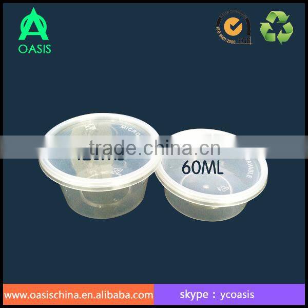 disposable plastic sauce containers 60ml 2oz (FDA and SGS Certification)