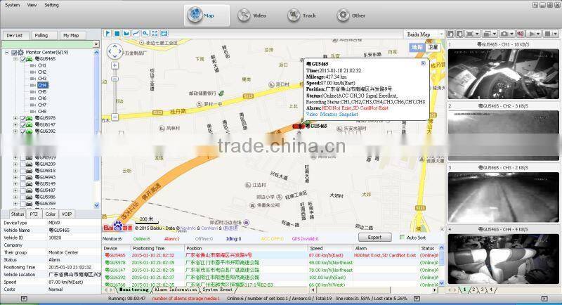 4 Channel Fhd 1080p Mobile Hd DVR for Car Bus Truck Van
