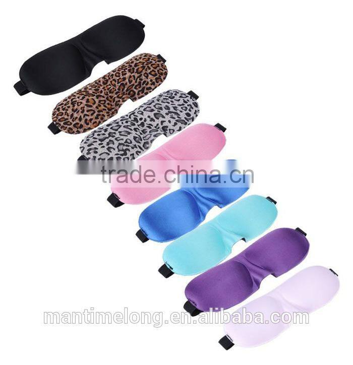 travel rest 3D sponge eyeshade sleeping eye mask cover eyepatch blindfolds for health care to shield the light goggles
