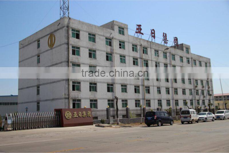 Aluminum Connecting rod 9.5mm