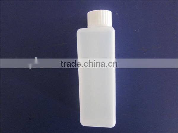 50ml HDPE bottle/chemical packaging bottle