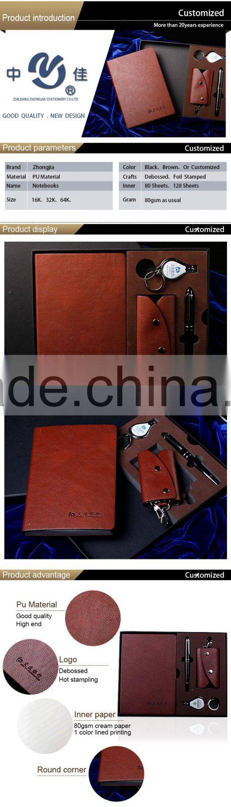 New Model Note book gift set, classical gift set, boxed gift set
