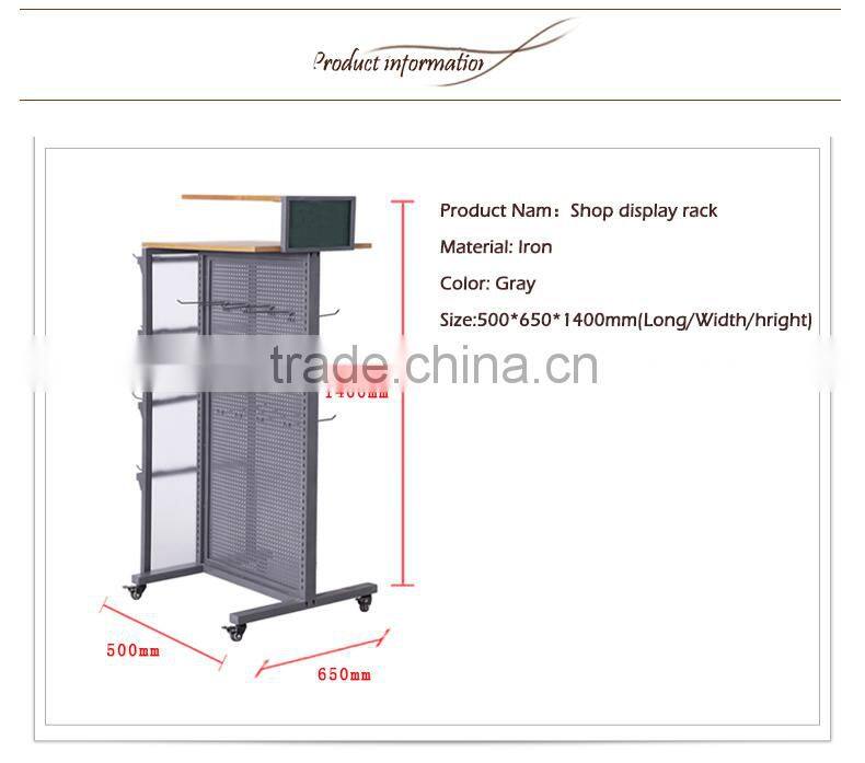 Clothing Store Wood And Iron Net Design Two Sided Slatwall Stand Display Rack. Color:Grey