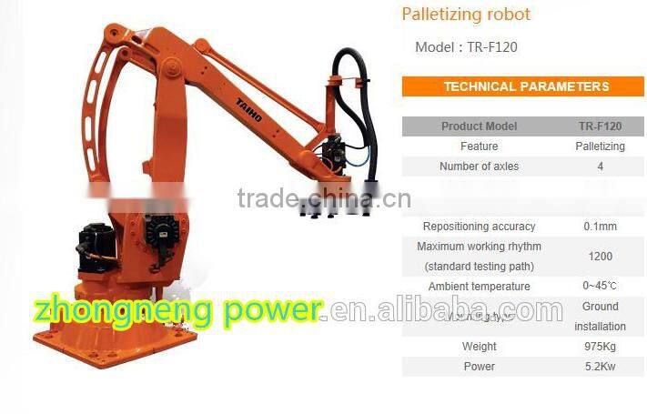 palletizing industrial robot for moving