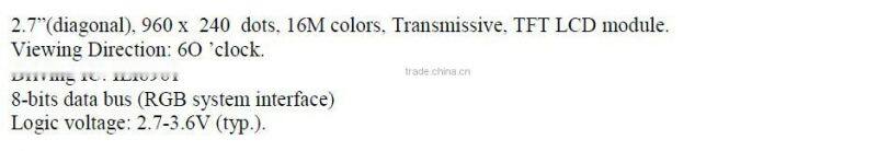 TFT2.7 inch 960 * 240 color screen