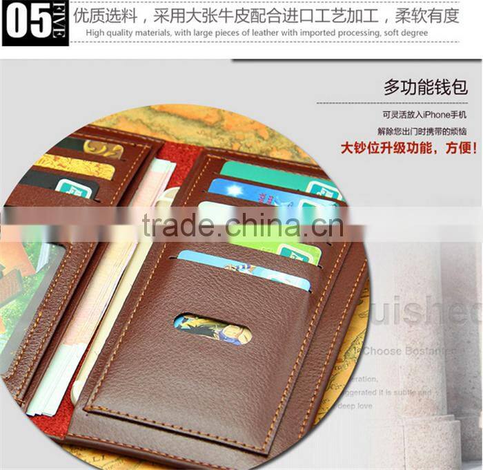 China direct male leather purse men long PU hand wallet