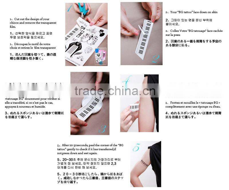 Fashion temporary tattoon sticker