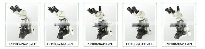 Biological phase contrast microscope for comparison PH100