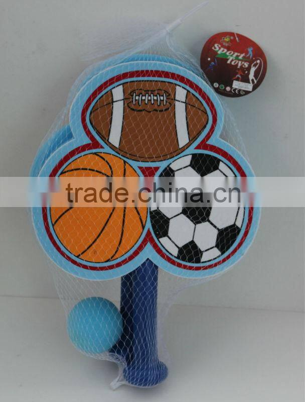 Sponge racket purple flower growing sponge toys