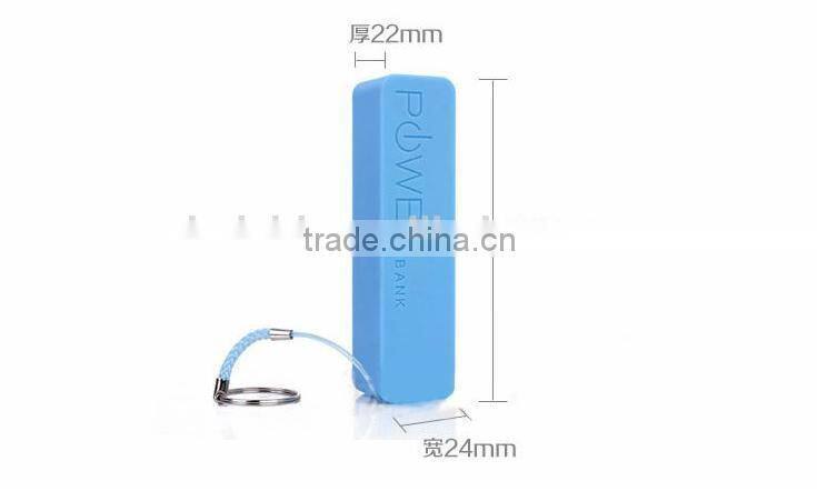 BEST SELL Cheapest portable power bank 2200mah mobile power bank