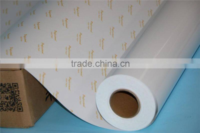 150g/180g Matt or Glossy PP Synthetic Paper