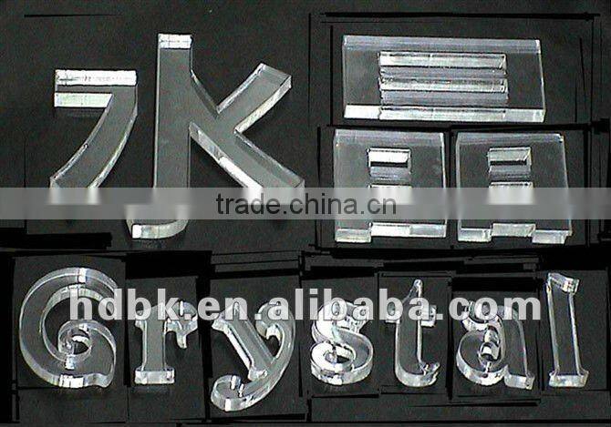 advertisment cnc router 1212