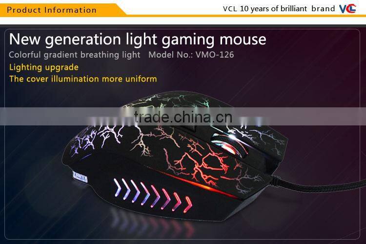 cool 6D wired 7 colors transform breathing lights gaming optical mouse