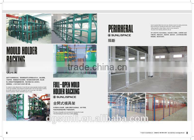 Customized Full Open Drawer Warehouse Mould Storage Rack