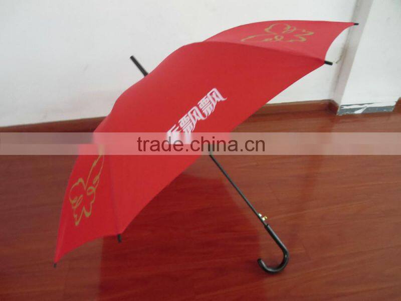 easy sun parasol straight umbrella sunshade umbrella parasol for